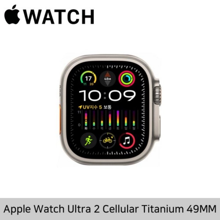 기업렌탈제품 APPLE 워치 울트라2 49mm Cellular 내추럴 티타늄/호환스트랩/충전케이블포함