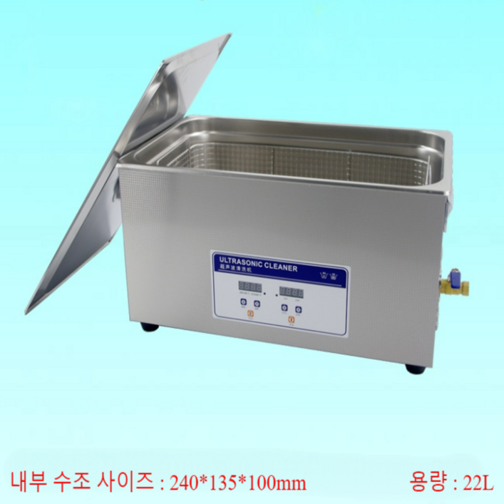 초음파세척기 대용량 공업용 쥬얼리 안경세척기 볼트 너트 세척기 초음파살균기, 1개 초음파세척기 대용량 공업용 쥬얼리 안경세척기 볼트 너트 세척기 초음파살균기, 1개