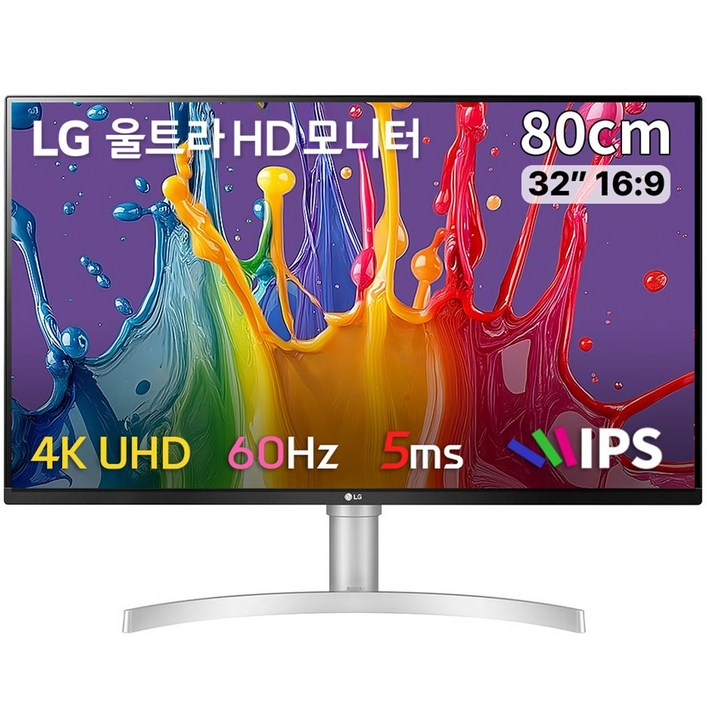 [LG전자 공식인증점] LG 32UN650K 81cm(32인치) UHD 4K 콘솔게임용모니터 IPS 60Hz 5ms HDR탑재 스피커내장 틸트 높낮이조절, LG 32UN650K (무료배송), 81cm