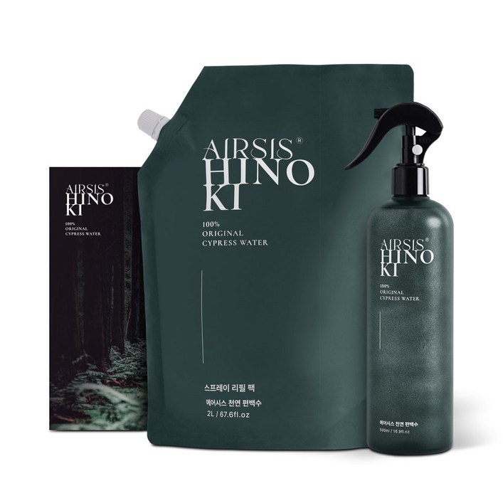 에어시스 편백수 원액 100% 피톤치드 2L 대용량 리필 천연 탈취제 + 500ml 공병 세트