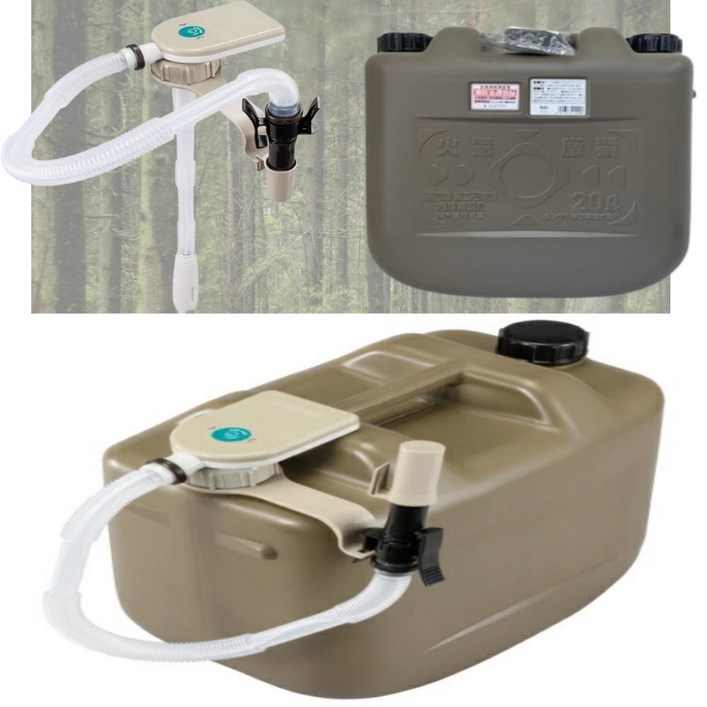 고신 자동급유기탕게 폴리탱크 20L