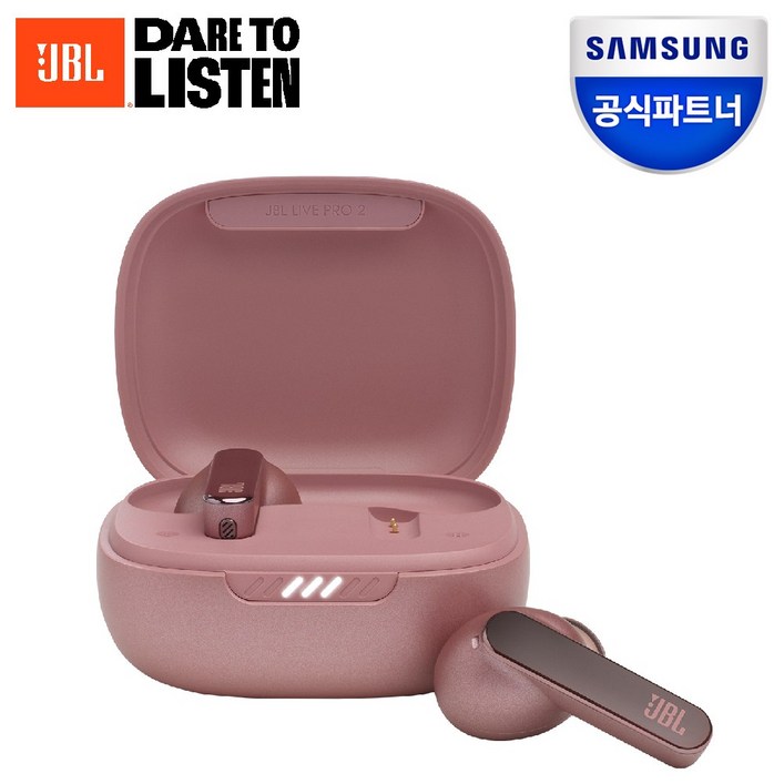 삼성공식파트너 JBL 블루투스이어폰 삼성공식파트너 JBL 블루투스이어폰