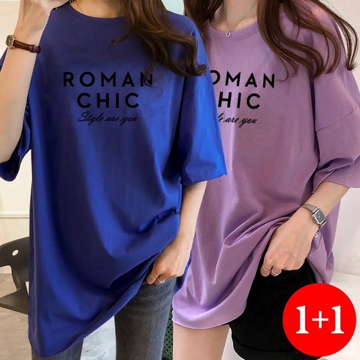 후아유후드티 [1+1] 스타일아유 여성 프린팅 ROMAN CHIC 오버핏 반팔 티셔츠 반팔박시 티셔츠