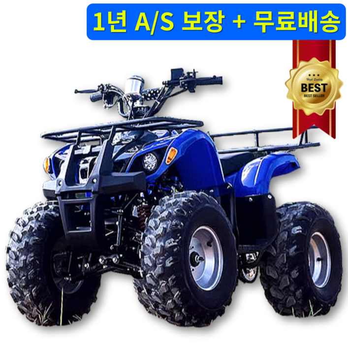 유진모토 강력 ATV 사륜 오토바이 4륜 바이크 가솔린 제설 오프로드 사발이 농업용 산악 레저용, 블루, 고성능7인치바퀴