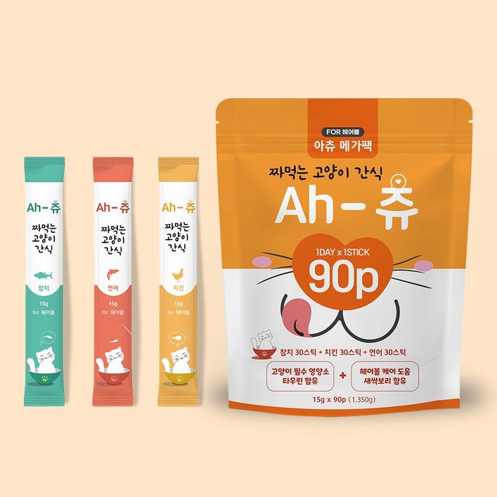 아츄 헤어볼 방지 짜먹는 츄르 고양이간식 3가지맛 90p, 1팩, 1.35kg, 연어 30p 닭고기 30p 참치 30p