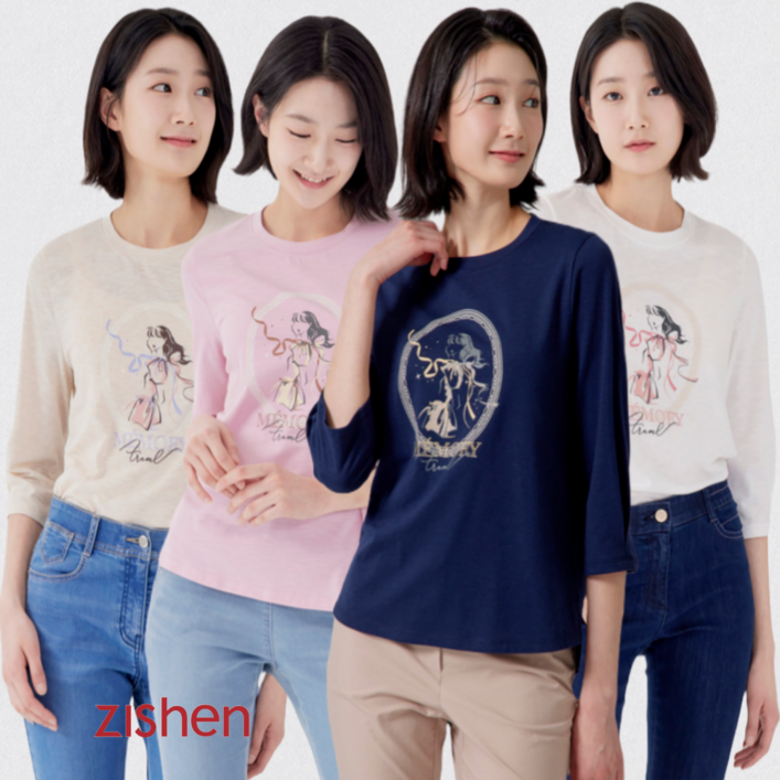 지센창원 라운드 슬럽 세레나 7부 티셔츠 LCTSP322