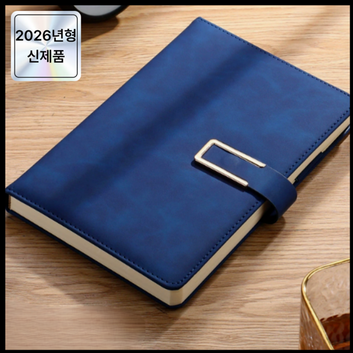 디오벨러 방수 고급 가죽 다이어리