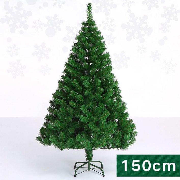 1.5m 럭셔리크리스마스 트리 1.8m 1.2m 귀여운홈 장식 패키지 선물, 1.5미터 일반 나무