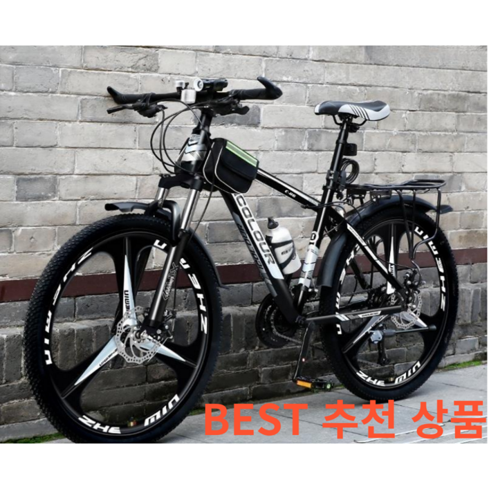 IMY MTB 산악 자전거 성인 학생 입문용 출퇴근용 통학용 30단 로드 자전거 24인치 26인치, 글로리 스틸 프레임 블랙레드 IMY MTB 산악 자전거 성인 학생 입문용 출퇴근용 통학용 30단 로드 자전거 24인치 26인치, 글로리 스틸 프레임 블랙레드