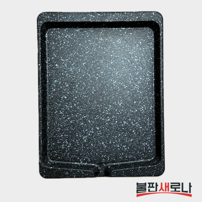 불판새로나 통사각불판 수제 통주물 고기불판, 1개 불판새로나 통사각불판 수제 통주물 고기불판, 1개