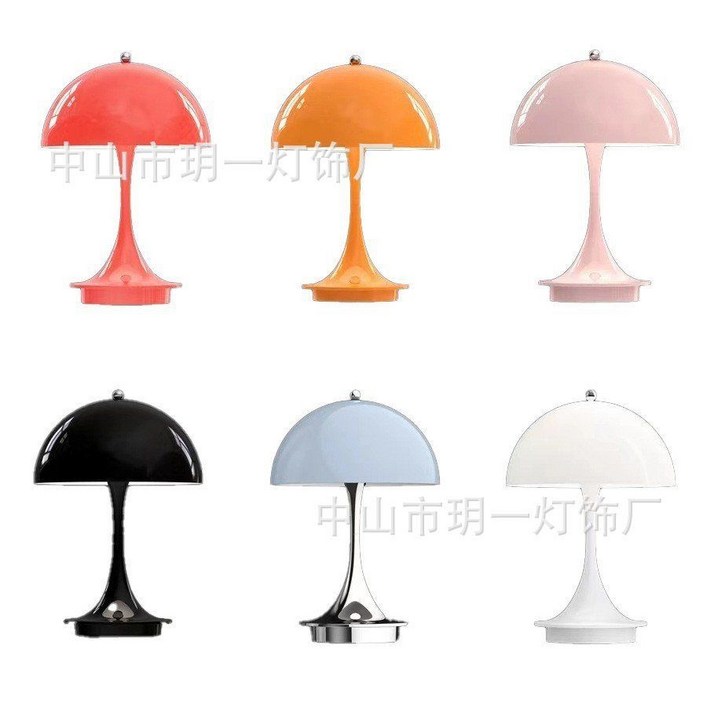 루이스조명 포터블 무선 어두운 침실 침대 협탁 무드등 단스탠드 폴센조명 판텔라