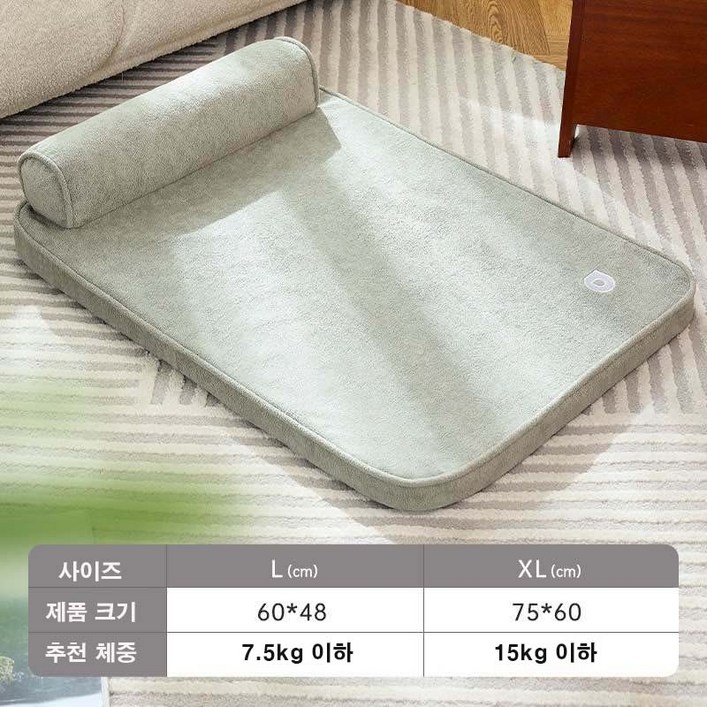 YONO 사계절 강아지 방석 쿠션 고양이 베게 애견 방수 침대매트, 그레이, 1개