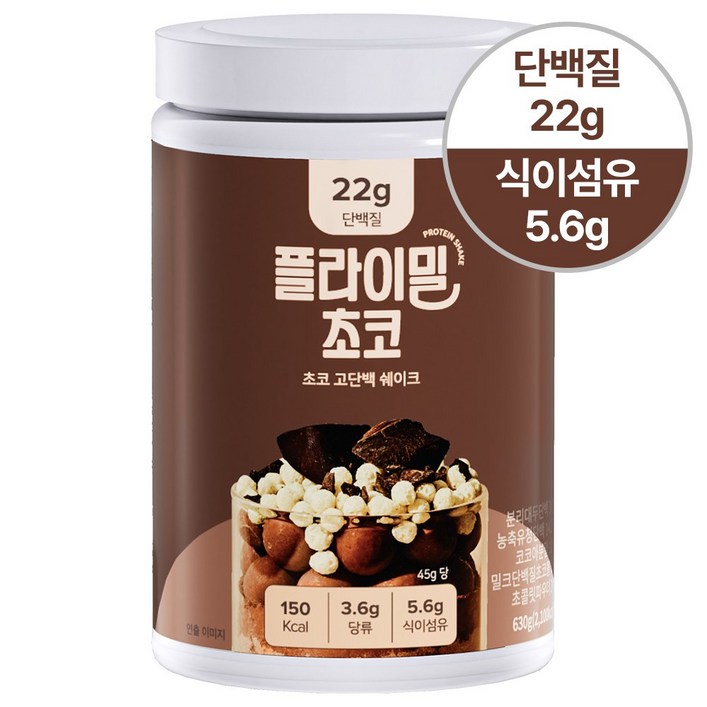 플라이밀 단백질 쉐이크 초코라떼 대용량, 630g, 4개 플라이밀 단백질 쉐이크 초코라떼 대용량, 630g, 4개