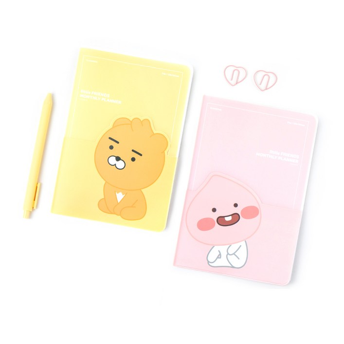 카카오 리틀프렌즈 포켓 PVC 커버 먼슬리 플래너 리틀어피치
