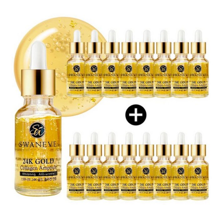 주름개선콜라겐앰플 엘루자이 X 스와니브 24K 골드 콜라겐 에센스 세럼 앰플 16개, 16개, 20ml