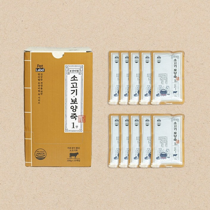 펫라벨 보양비법 강아지 보양죽, 강아지보양식, 10개, 100g, 소고기