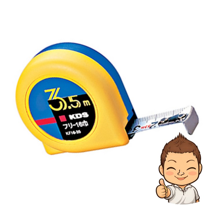 KDS F16-35BP 3.5X16mm 산업용 현장 가정용 길이 측정 수동 줄자
