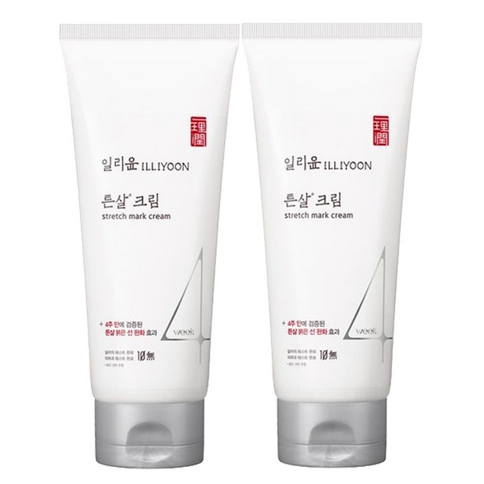일리윤 튼살크림