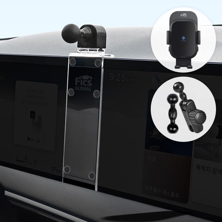 픽스 제네시스 GV70 페이스리프트 차량용 핸드폰 충전 거치대 세트, 투명, 1세트