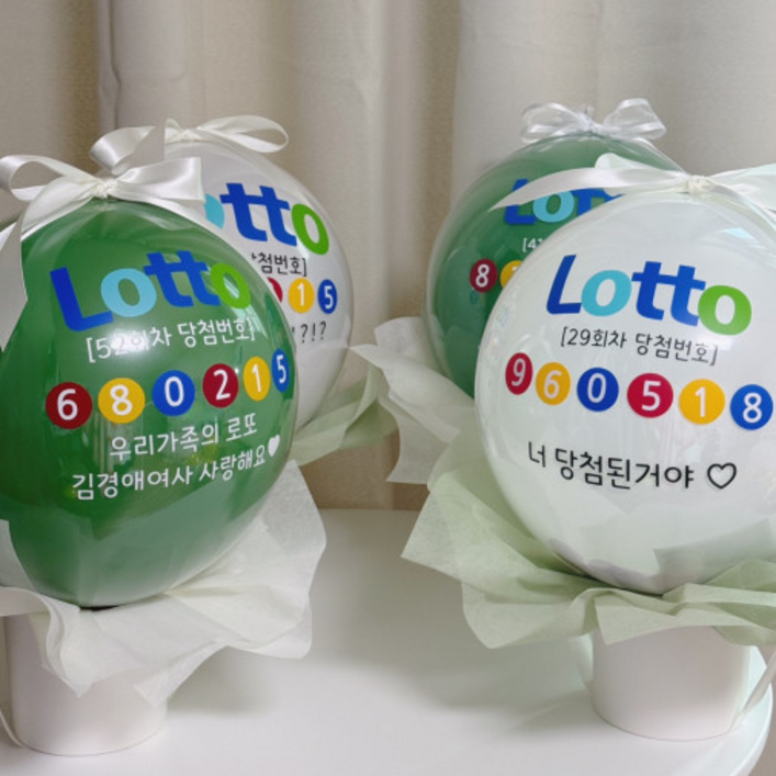 로또풍선 팝핀벌룬 부모님 이벤트 레터링팝핀풍선 환갑 칠순 용돈 풍선