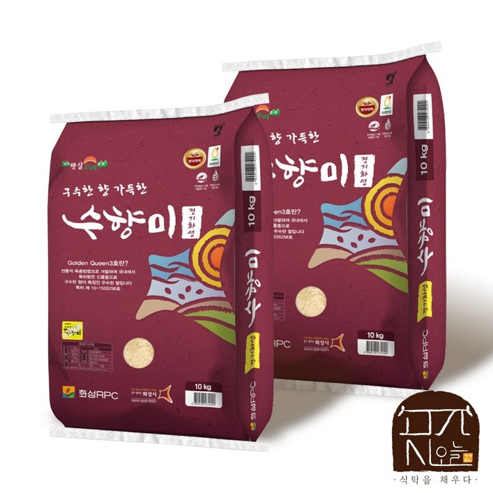 곳간오늘 화성RPC 골든퀸3호 수향미 20kg 3일내도정