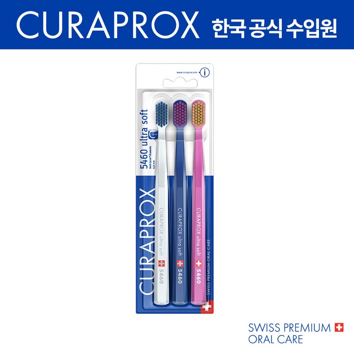 큐라덴 큐라프록스 CS5460 트리오팩 부드러운 초미세모 치과칫솔 치석제거 잇몸칫솔 3p