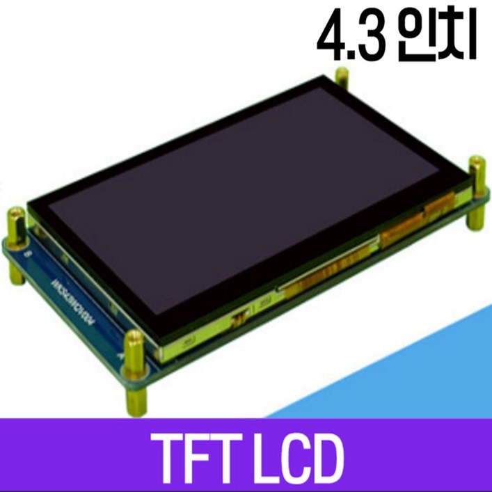 4.3inch 디스플레이 해상도 480×272 LCD 크기 122.28×67.31×6.75mm CTP 터치 I2C 인터페이스 4.3inch 디스플레이 해상도 480×272 LCD 크기 122.28×67.31×6.75mm CTP 터치 I2C 인터페이스