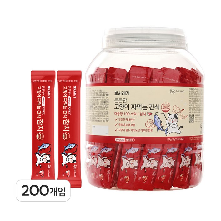 뽀시래기 든든한 고양이 짜먹는 간식 대용량 (국산 촉촉 레시피, 플라스틱 보관 용기), 참치, 12g, 200개