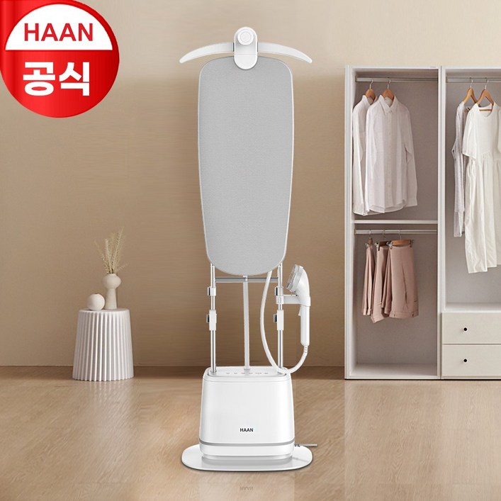 한경희생활과학 듀얼히팅 스탠드형 스팀다리미 프로