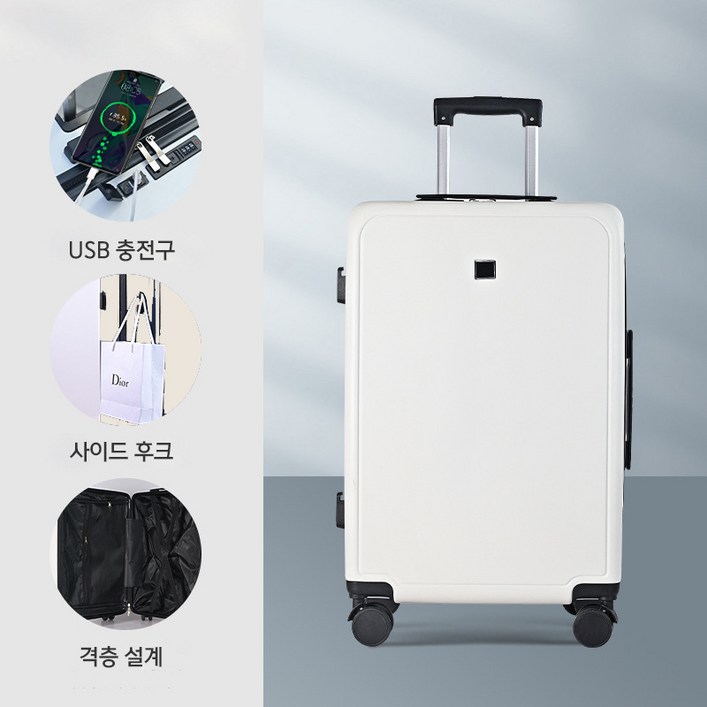 YANGTA 다기능 20인치, 24인치, 26인치, 28인치 여행용 USB포트 기능성 캐리어