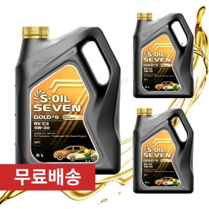 에스오일 세븐 골드 RV C3 5W30 6L 합성 엔진오일