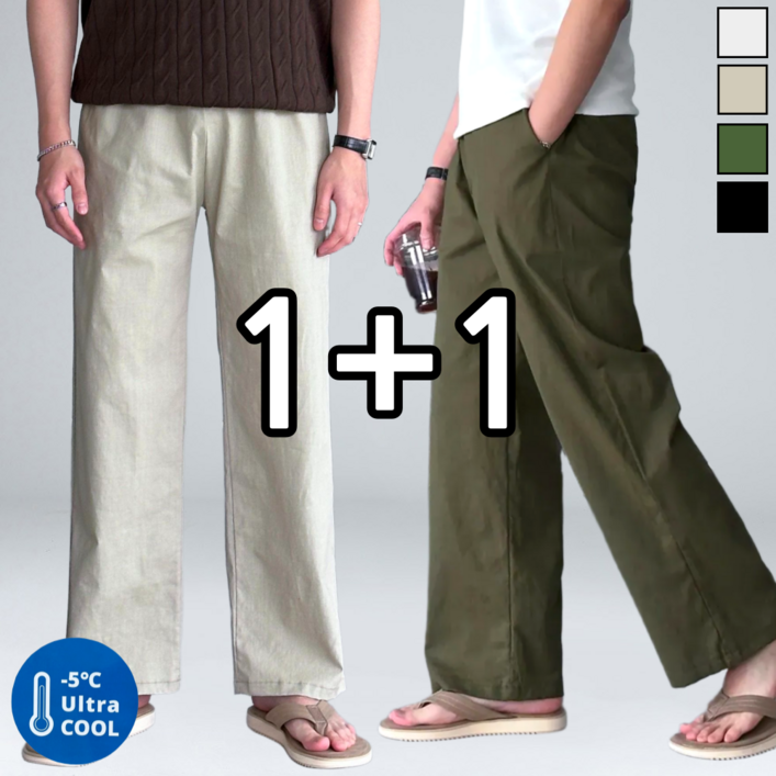 11 여름 린넨 스판 밴딩 세미 와이드 슬랙스 팬츠 61272