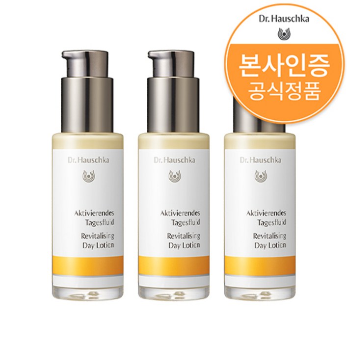 SET 모공 탄력 세럼 트리플 50ml 3ea 150ml, 3개, 150ml SET 모공 탄력 세럼 트리플 50ml 3ea 150ml, 3개, 150ml