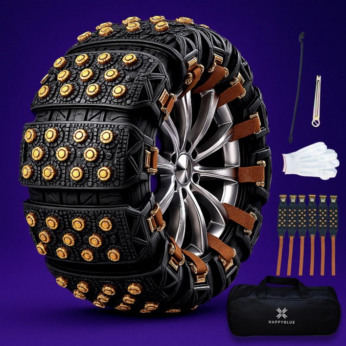 해피블루 우레탄 스노우체인 고강도 TPU