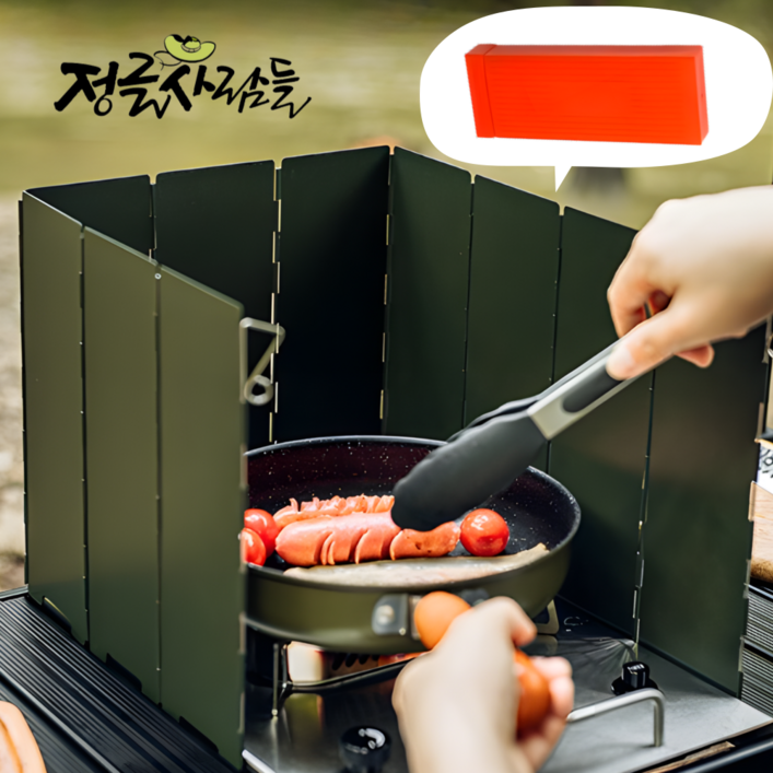 정글사람들 접이식 버너바람막이, 1개, 시크블랙 정글사람들 접이식 버너바람막이, 1개, 시크블랙