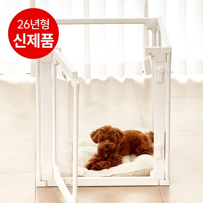 라빌리 확장형 투명 펫룸 강아지울타리 애견펜스 무한확장, 1세트, 올투명