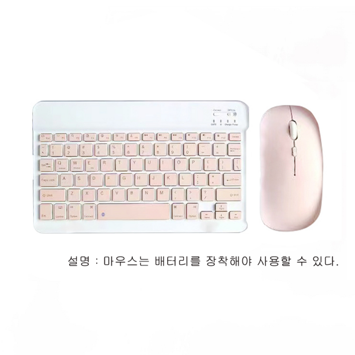 Marcus 블루투스 무선 키보드마우스 세트 저소음키보드
