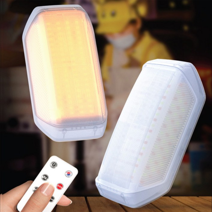 쏘쿨 휴대용 LED랜턴 리모컨 캠핑랜턴 레저용 등산랜턴 낚시랜턴 방수랜턴 L111A 전용파우치, 1개, 쏘쿨 캠핑 낚시랜턴 방수랜턴 L111A