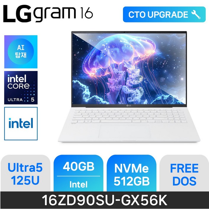 [당일출고] LG전자 2024 그램16 16ZD90SU-GX56K - 최신형 가성비 업무용 노트북, 16ZD90SU-GX56K, Free DOS, 40GB, 512GB, 스노우 화이트