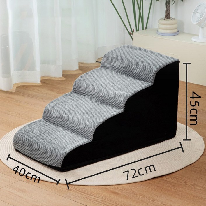 강아지계단 탈부착 가능 멀티 높이 옵션 밑부분 마찰 증가 무너짐을 방지하다.이동 방지