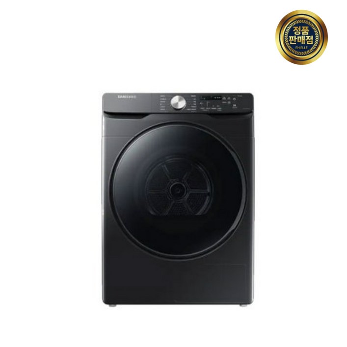 삼성전자 그랑데 건조기 DV17T8520BV 17kg 방문설치 삼성전자 그랑데 건조기 DV17T8520BV 17kg 방문설치