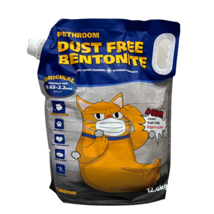 페스룸 더스트 프리 벤토나이트