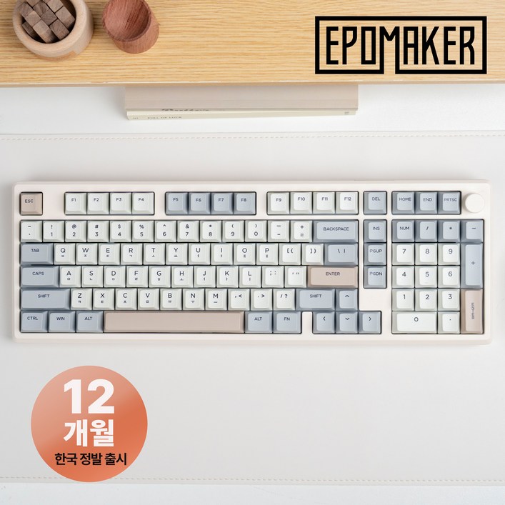 EPOMAKER GALAXY100 한글버전 풀 알루미늄 유무선 기계식 키보드 QMKVIA, 제조사축, 마블 화이트 스위치, 그레이