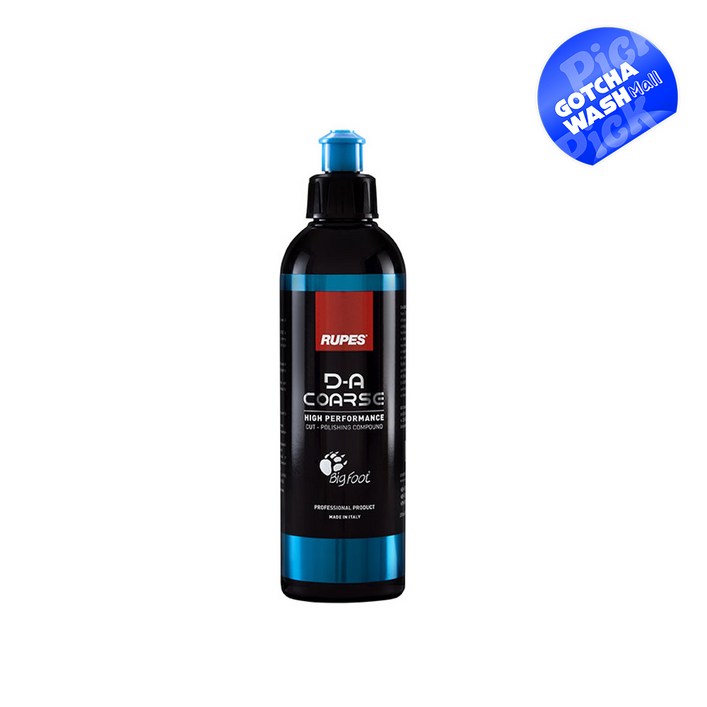 루페스 DA 콜스 컴파운드 신형 250ml, 1개, 250ml