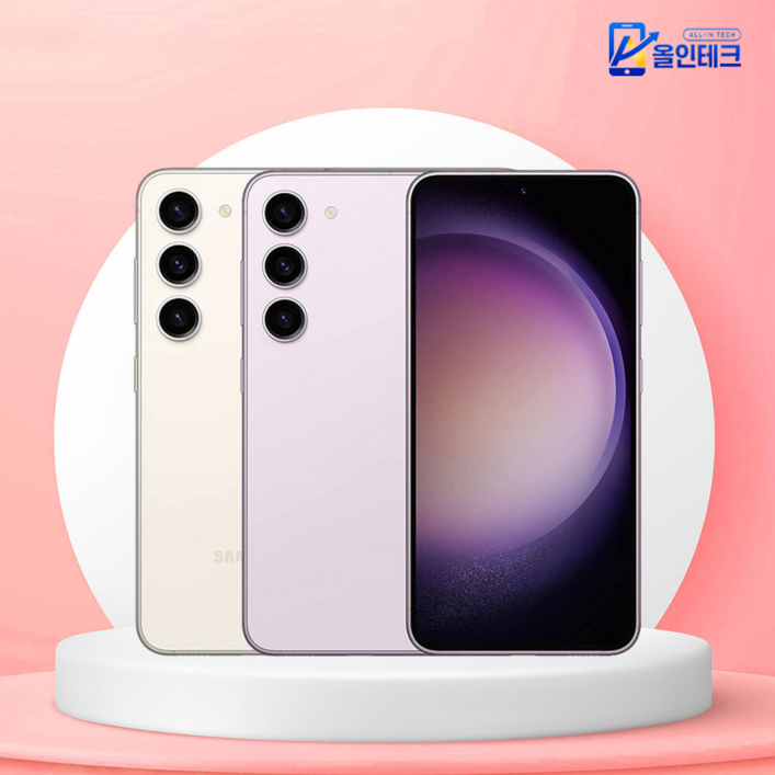 삼성전자 갤럭시S23 중고폰 공기계 자급제 리퍼폰 필름부착 정품케이스 평생보증 ABC모바일