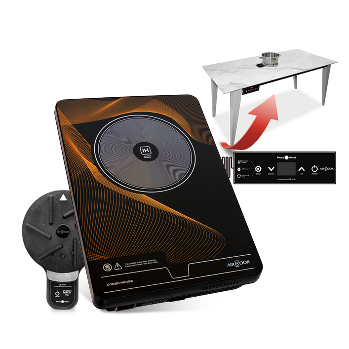 피스월드 언더렌지TM CASAREX-G55S (유선 리모컨 모델) | 가정용 인덕션