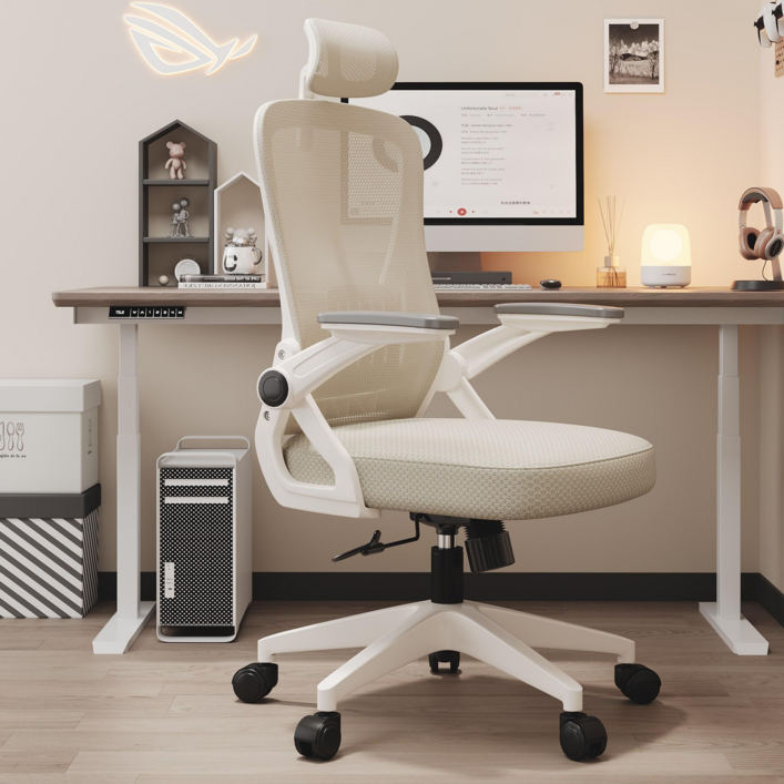 라보토리 사무용 컴퓨터 의자