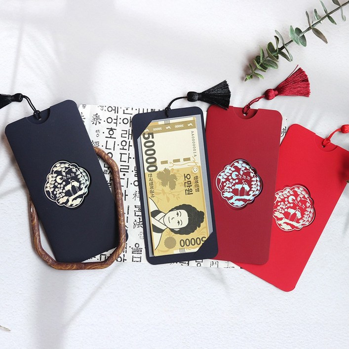 고급 자개 용돈 봉투 3 colors 자체제작 부모님 용돈 현금 선물 명절 추석 환갑 칠순 팔순 이벤트 새해 설날 어버이날 편지 상품권 포장 생일 생신 결혼 기념일 축의 축하, 1set, 1.적색 봉투만