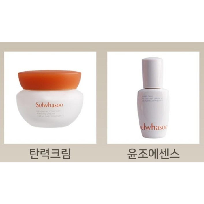 아모레 탄력크림 단품75ml + 윤조 에센스 단품 90ml, 1세트, 1개