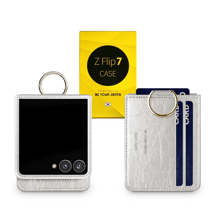 비유어산타 갤럭시 Z플립7 케이스 힌지보호 국내 천연가죽 카드수납 케이스 마스야드